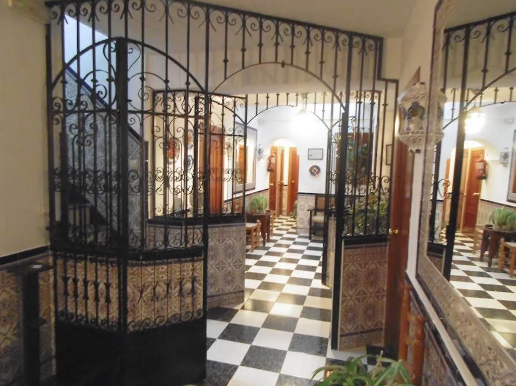 Hostal Plaza Damasco Almunecar Guest house
